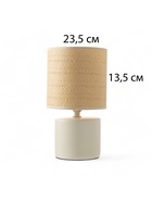 Лампа настольная «Лиза» 1×40 Вт Е14 белый 13×13×24 см - Фото 6