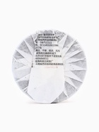 Чай китайский зелёный выдержанный «Пуэр Шен. Золотой лист», 2019 г, Мэнхай, блин, 357 г - Фото 2