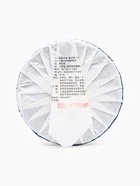 Чай китайский зелёный выдержанный «Пуэр Шен. Дерево Иу», Мэнхай, блин, 357 г - Фото 2