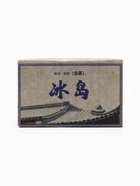 Чай китайский зеленый выдержанный Пуэр Шен «Бин Дао», 200 г, 2020 г, Мэнку, кирпич - Фото 2