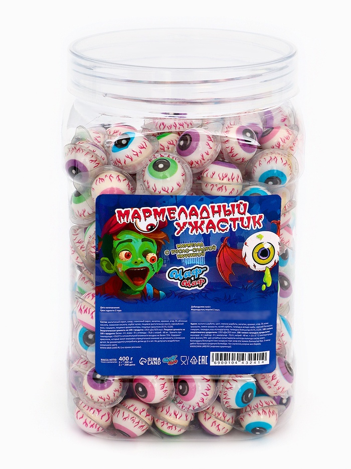 НАБОР Мармеладные глаза «Чаф-Чаф» с начинкой, 400 г - Фото 1
