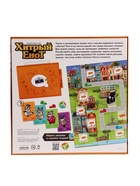 Настольная игра «Хитрый Енот», детективная, 6+ - Фото 12