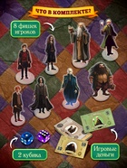 Настольная экономическая игра «Магиполис», 2-8 игроков, 12+ - Фото 7