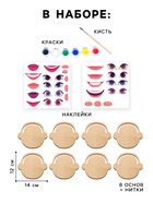 Роспись по дереву «Весёлые мордашки» - Фото 2