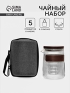 Чайный набор «Иши», чайник, 3 пиалы, в сумочке, стекло, прозрачный - Фото 1