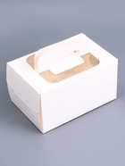 Коробка под рулет, белая, 16.5×11×9 см 10762671