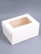 Коробка для 2 капкейка и торт, белая, 25.4×18×12.7 см - Фото 3