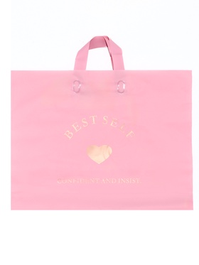 Пакет с петлевой ручкой розовый 44?35?8 см 80 мкм (комплект 50 шт)