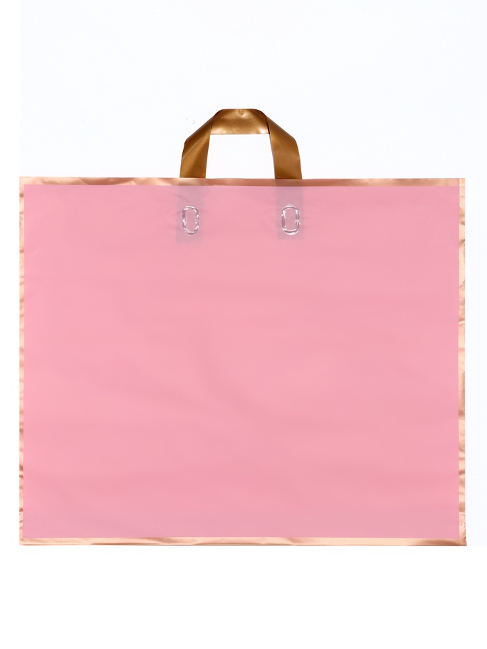 Пакет с петлевой ручкой розовый 50×41×10 см 80 мкм - Фото 1