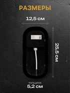 Светильник светодиодный герметичный, 24 Вт, IP54, 4000К, 220 В, овал, черный - Фото 2