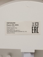 Светильник светодиодный герметичный, 24 Вт, IP54, 4000К, 220 В, круг, белый - Фото 6