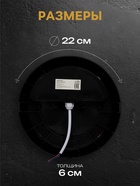 Светильник светодиодный герметичный, 24 Вт, IP54, 4000К, 220 В, круг, черный - Фото 2