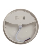 Светильник светодиодный герметичный, с датчиком движения, 15 Вт, IP54, 4000K, 220 В, круг - Фото 5