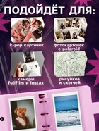 Альбом - биндер для карт, 25 страниц, на 50 карточек, голографические наклейки - Фото 5