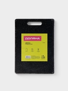 Доска разделочная Доляна «Морбио», 6×26×0.7 см, пластик PP, чёрная - Фото 6