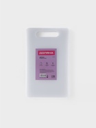 Доска разделочная Доляна «Бастерн», пластик PP, 33×20×0.8 см, белая - Фото 6