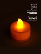 Светодиодные свечи, ночники LED RISALUX «Для чудесных моментов!» набор 2 шт., жёлтые, RGB, 3.5×3.5×4 см - Фото 2