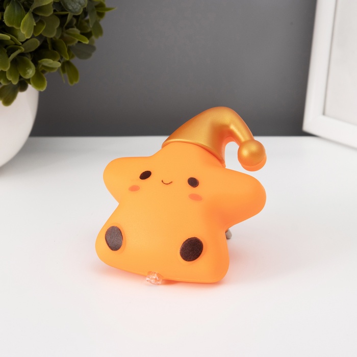 Ночник RISALUX «Звёздочка в колпаке», LED, 1 Вт, 6.5×8×8.5 см, оранжевый - Фото 1