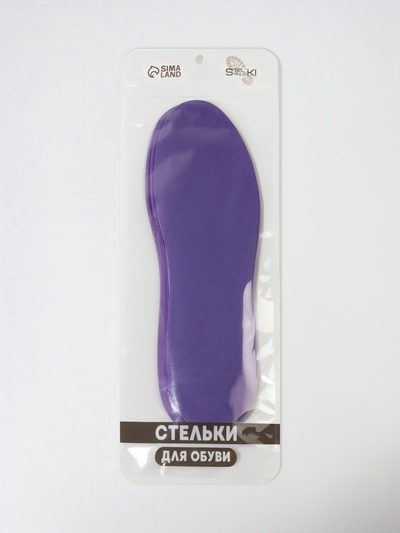 Стельки для обуви, универсальные, р-р RU до 42 (р-р Пр-ля до 41), 27 см, пара, фиолетовые