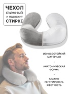 Подушка надувная для шеи, дорожная, 31×31 см, серая - Фото 2