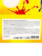Карамель «Кислый горшочек» с мармеладом и взрывной карамелью ассорти, 1 шт. - Фото 7