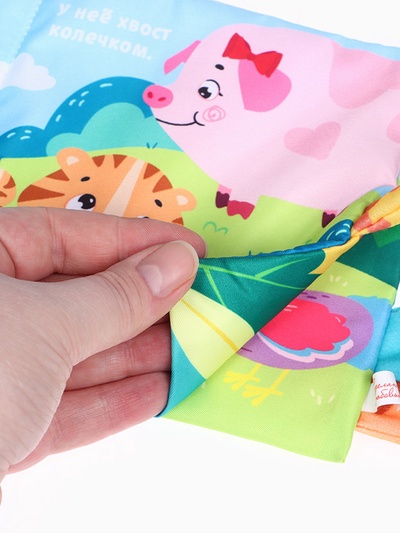 Книжка-шуршалка с хвостиками «Тигренок: Кто моя мама?», 14×14 см