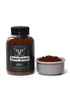 Подарочный набор «Самому надёжному»: чай 50 г, кофе 100 г - Фото 5