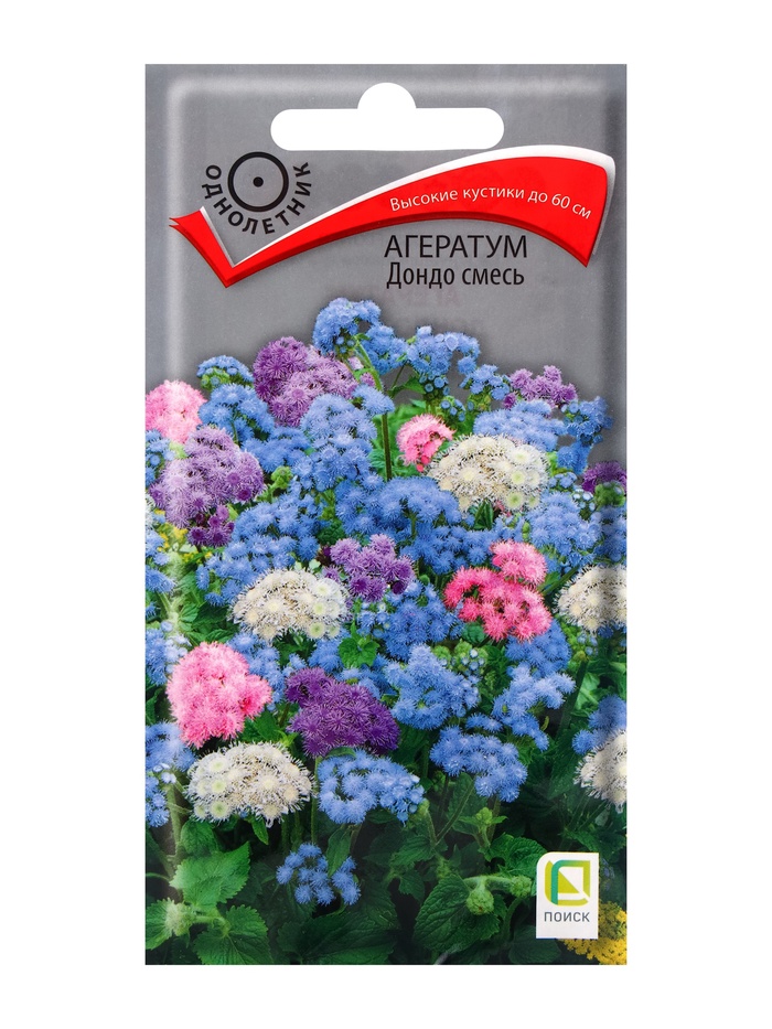 Семена Агератум «Дондо», смесь, 0.1 г, «Поиск» - Фото 1