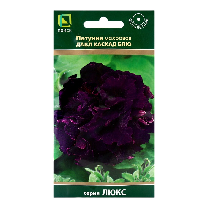 Семена цветов Петуния махровая "Дабл каскад блю", 10шт. - Фото 1