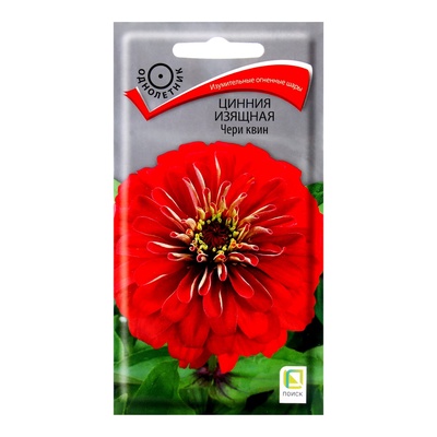 Семена цветов Цинния изящная «Чери Квин», 0.4 г, «ПОИСК»