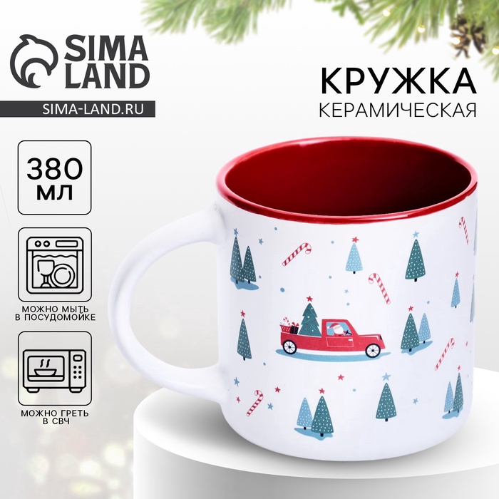 Кружка керамическая новогодняя «Маленькая сказка», 380 мл - Фото 1