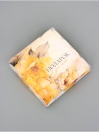 Коробка для печенья, «Подарок для тебя», 15×15×3 см - Фото 3