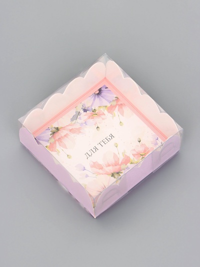 Коробка для печенья, «Для тебя», 7×7×3 см