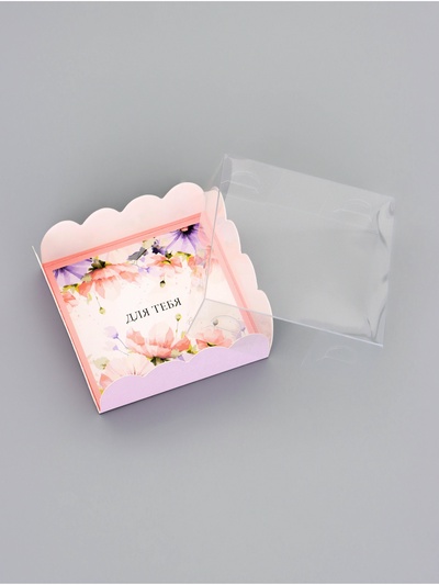 Коробка для печенья, «Для тебя», 7×7×3 см
