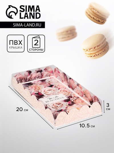 Коробка для печенья, «Розы», 10.5×20×3 см