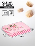 Коробка для печенья «Сладких мгновений», 14×10.5×2.5 см - Фото 1