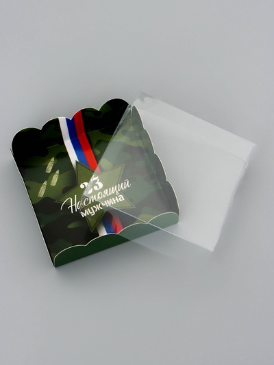 Коробка для печенья «23 Февраля», 9×9×3 см