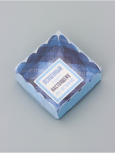 Коробка для печенья, «Настоящему мужчине», 7×7×3 см