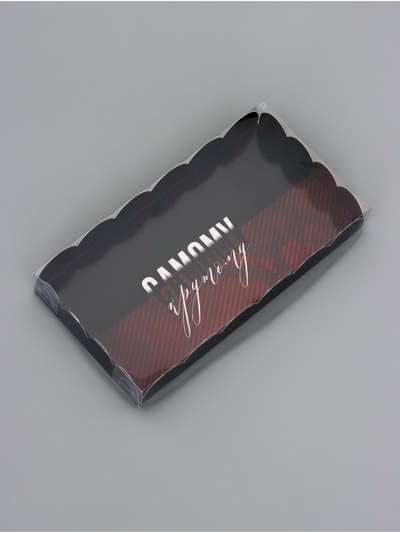 Коробка для печенья, «Самому крутому», 10.5×20×3 см