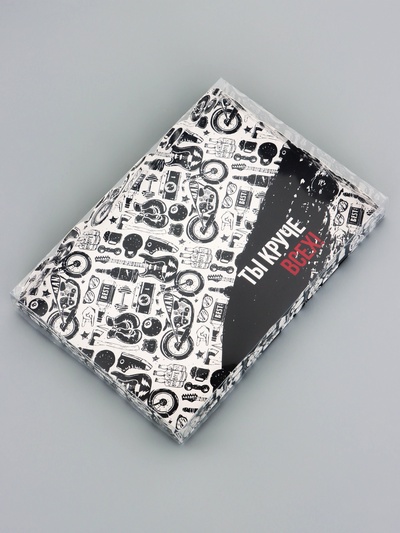 Коробка для печенья, «Ты круче всех», 22×15×3 см