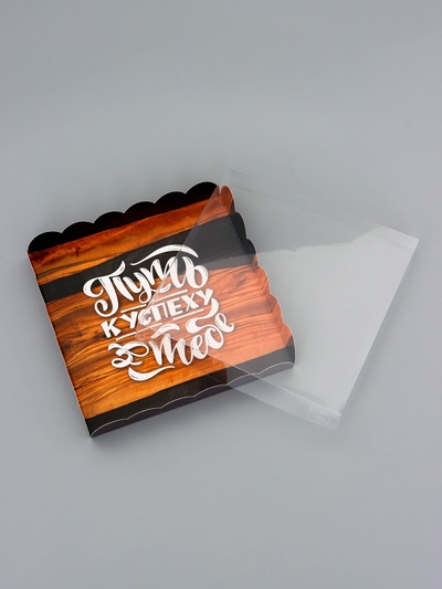 Коробка для печенья, «Комплимент», 18×18×3 см