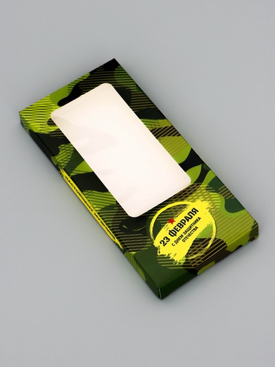 Подарочная коробка под плитку шоколада, с окном, «23 февраля», 17.1×8×1.4 см