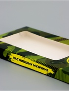 Подарочная коробка под плитку шоколада, с окном, «23 февраля», 17.1×8×1.4 см - Фото 2