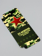 Подарочная коробка под плитку шоколада, без окна, «23 февраля», 17.1×8×1.4 см - Фото 3