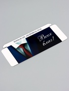 Подарочная коробка под плитку шоколада, без окна, «Всех благ», 17.1×8×1.4 см - Фото 4