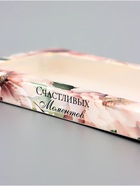 Подарочная коробка под плитку шоколада, с окном, «Счастливых моментов», 17.1×8×1.4 см - Фото 2