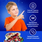 Пазл формовой «Железный мститель», 179 элементов, Марвел - Фото 5