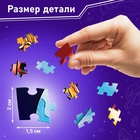 Пазл формовой «Космические стражи», 178 элементов, Марвел - Фото 3