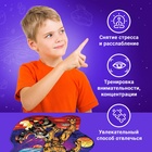 Пазл формовой «Космические стражи», 178 элементов, Марвел - Фото 5