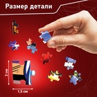 Пазл формовой «Дружелюбный сосед», 181 элемент, Марвел - Фото 3